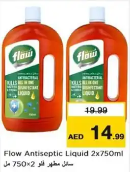 Nesto Flow Antiseptic Liquid offer
