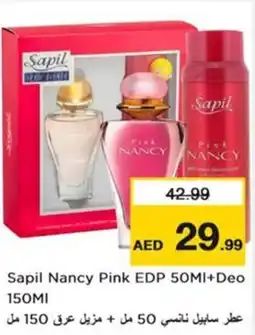 Nesto Sapil Nancy Pink EDP + Deo offer