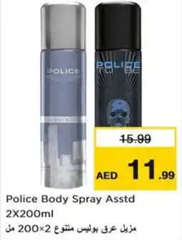 Nesto Police Body Spray Asstd offer
