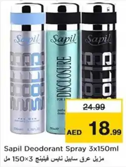 Nesto Sapil Deodorant Spray offer