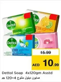 Nesto Dettol Soap Asstd offer