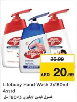 Nesto Lifebuoy Hand Wash Asstd offer