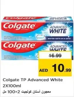 Nesto Colgate TP Advanced White offer