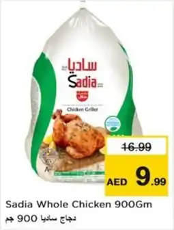 Nesto Sadia Whole Chicken offer