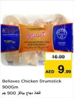 Nesto Bellaves Chicken Drumstick offer