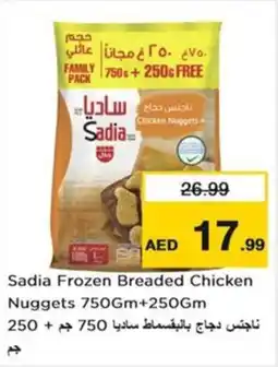 Nesto Sadia Frozen Breaded Chicken Nuggets offer