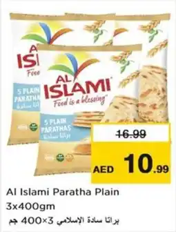 Nesto Al Islami Paratha Plain offer