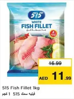 Nesto 515 Fish Fillet offer