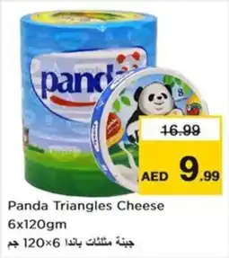 Nesto Panda Triangles Cheese offer