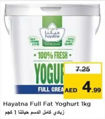 Nesto Hayatna Full Fat Yoghurt offer