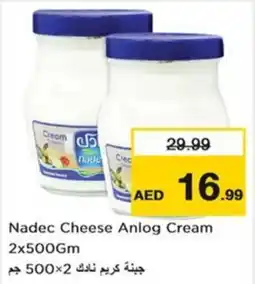 Nesto Nadec Cheese Anlog Cream offer