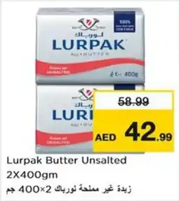 Nesto Lurpak Butter Unsalted offer