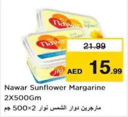 Nesto Nawar Sunflower Margarine offer