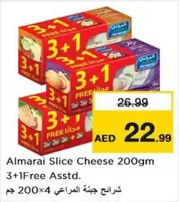 Nesto Almarai Slice Cheese Asstd offer