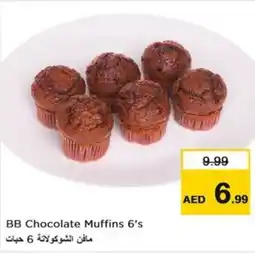 Nesto BB Chocolate Muffins 6's offer