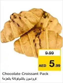 Nesto Chocolate Croissant Pack offer