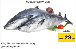 Nesto King Fish Medium Whole offer