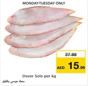 Nesto Dover Sole offer