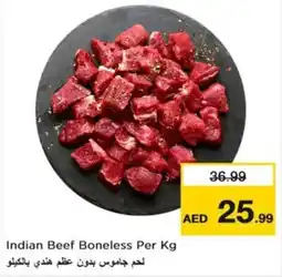 Nesto Indian Beef Boneless offer