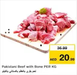 Nesto Pakistani Beef with Bone offer