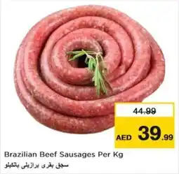 Nesto Brazilian Beef Sausages offer