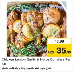 Nesto Chicken Lemon Garlic & Herbs Boneless offer