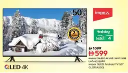 Nesto Impex QLED Android TV GLORIA50Q offer