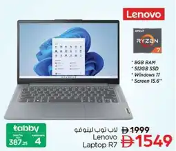 Nesto Lenovo Laptop R7 1549 offer