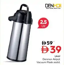 Nesto Denmor Airpot Vacuum Flask offer