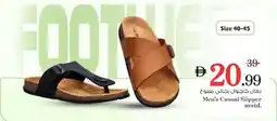 Nesto Men's Casual Slipper offer