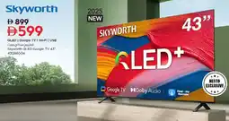 Nesto Skyworth QLED Google TV 43Q5600H offer