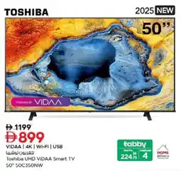 Nesto Toshiba UHD VIDAA Smart TV offer