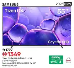 Nesto Samsung 4K UHD Smart LED TV UA55U8000FU offer