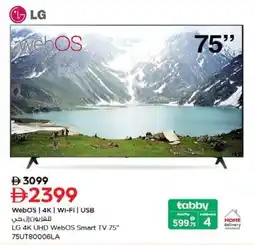 Nesto LG 4K UHD WebOS Smart TV 75UT80006LA offer