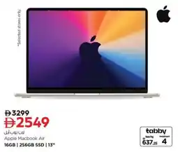 Nesto Apple Macbook Air offer