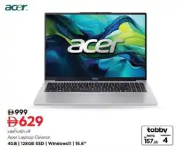 Nesto Acer Laptop Celeron offer