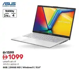 Nesto ASUS Laptop i3 offer