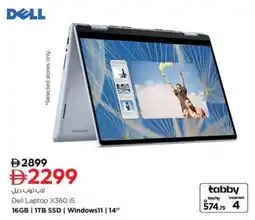 Nesto Dell Laptop X360 15 offer