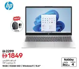 Nesto HP Laptop i5 offer