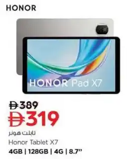 Nesto Honor Tablet X7 offer