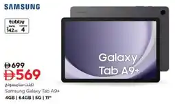 Nesto Samsung Galaxy Tab A9+ offer