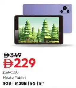 Nesto Heatz Tablet offer