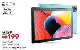 Nesto iBrit Tablet Coler offer