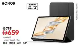 Nesto Honor Tablet X9a offer