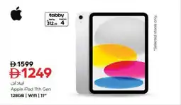 Nesto Apple iPad 11th Gen offer