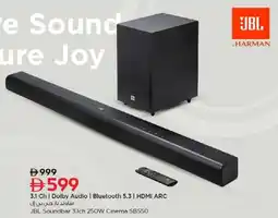 Nesto JBL Soundbar 3.1ch 250W Cinema SB550 offer