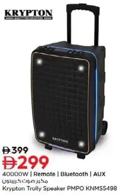 Nesto Krypton Trolly Speaker PMPO KNMS5498 offer