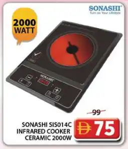 Grand Hyper Market SONASHI Infrared Cooker offer