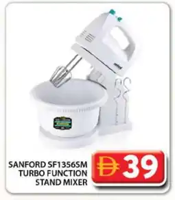 Grand Hyper Market SANFORD Mixer / Grinder offer