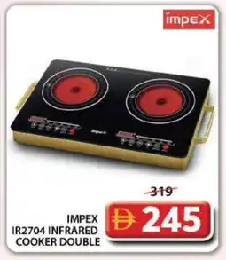 Grand Hyper Market IMPEX Infrared Cooker offer